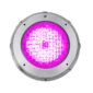 Lampa cu LED pentru iluminat piscine si fantani arteziene