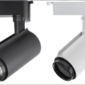 Lampa tip tracking light cu LED 12W