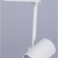 Lampa tip tracking light cu LED 3-7W