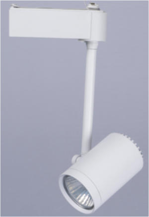 Lampa tip tracking light cu LED 3-7W