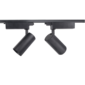 Lampa tip tracking light cu LED 30W