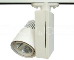 Lampa tip tracking light cu LED 40W