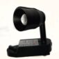 Lampa tip tracking light cu LED 7W