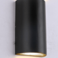 Lampa tip wall mounted cu LED 6W