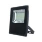 Proiector cu LED