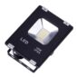 Proiector cu LED