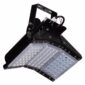 Proiector cu LED