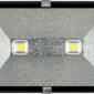 Proiector cu LED