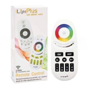 Telecomanda pentru lampile controlabile Wi-fi